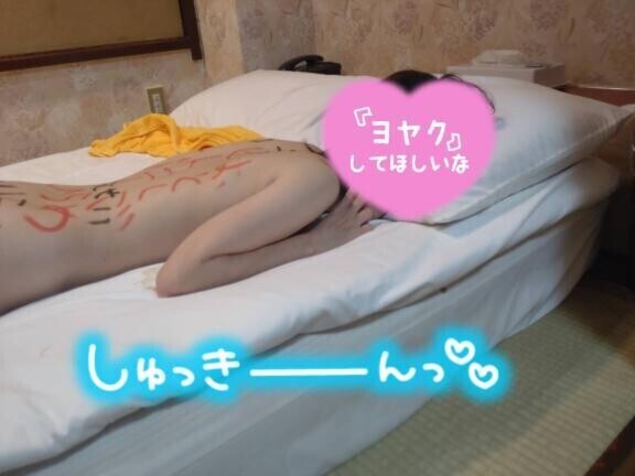 今日も元気??