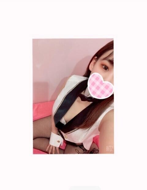 見えそうで