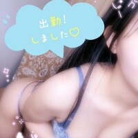 出勤しました?
