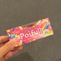 実は…