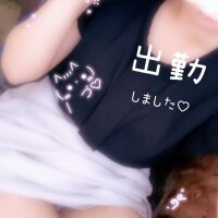 出勤しました?