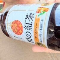 朝イチのお客様?有難うございました?