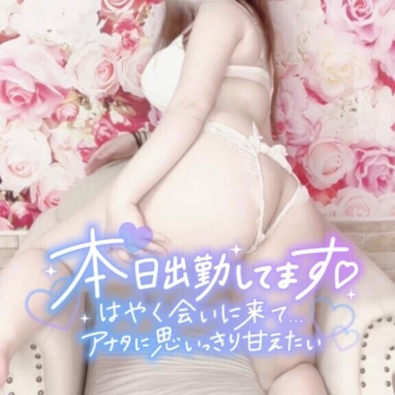 居るもんね！