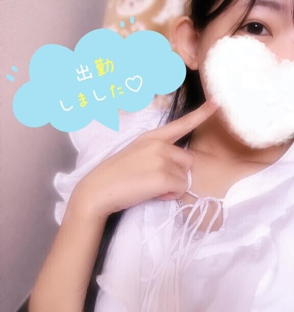出勤しました～