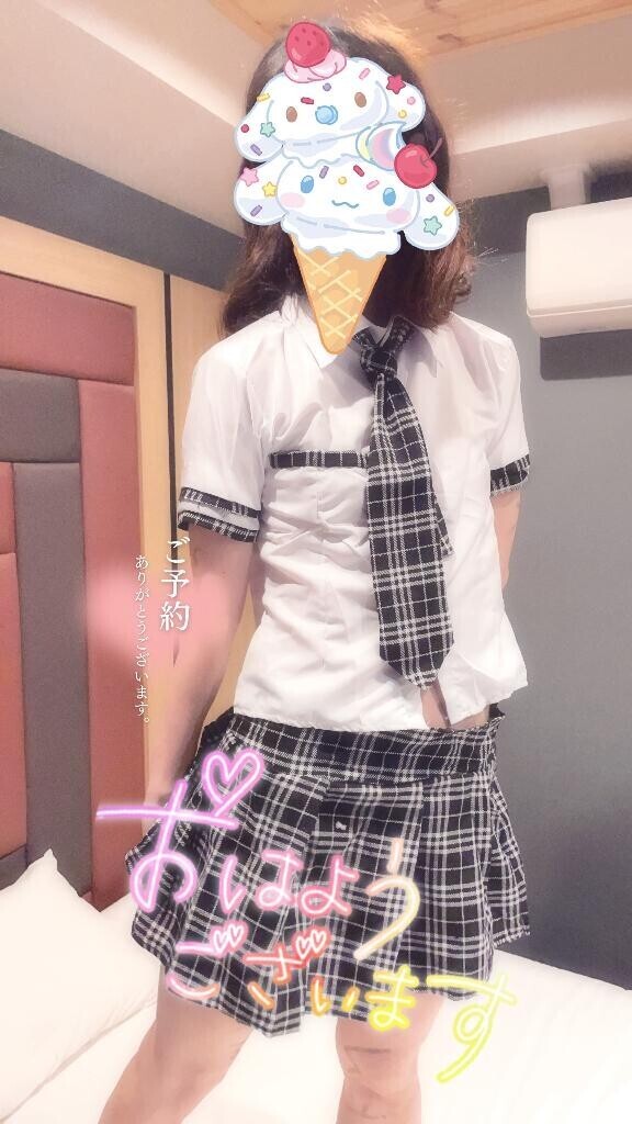 おはよう??