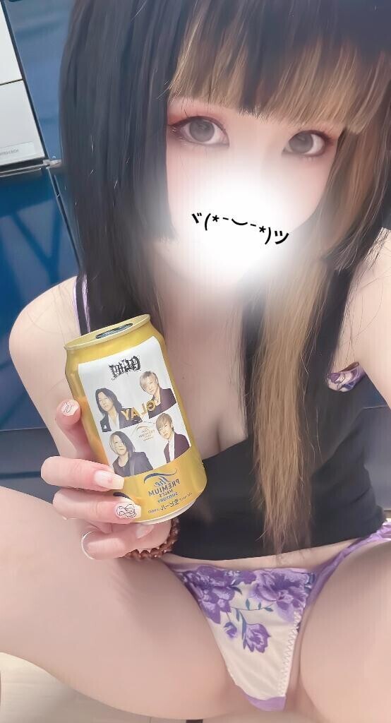 GLAYのプレモル?