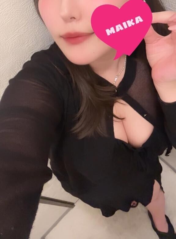 はじめまして?