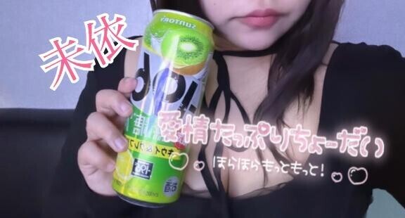 だいすき~?