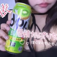 だいすき~?
