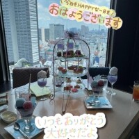 お礼日記?