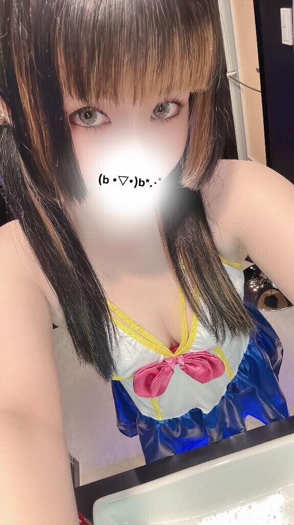 ?