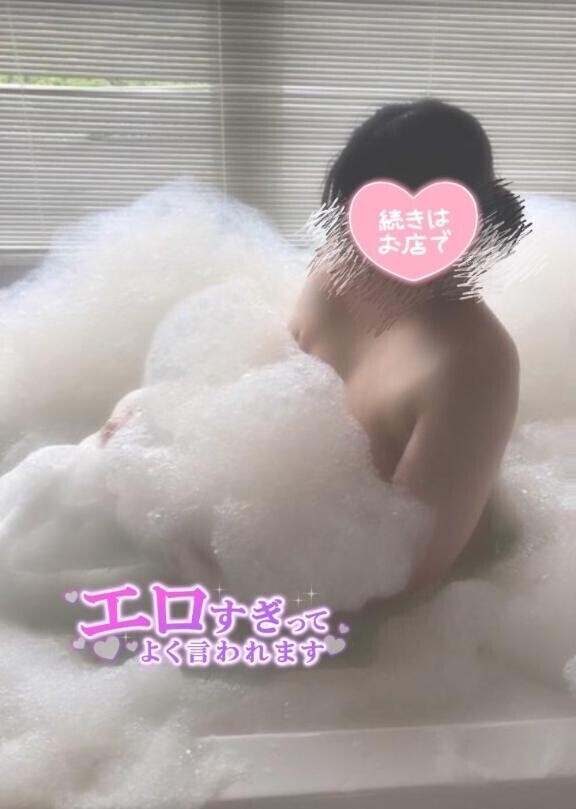 トークは前戯の一種？