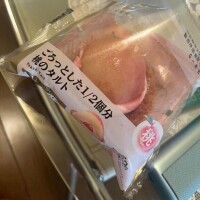 未玲-みれい【FG系列】