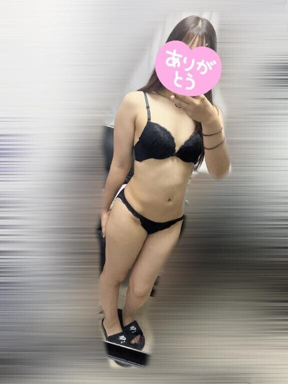 お礼?