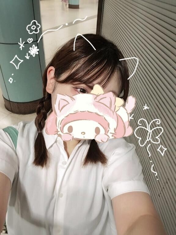 今日も一日お疲れ様っ