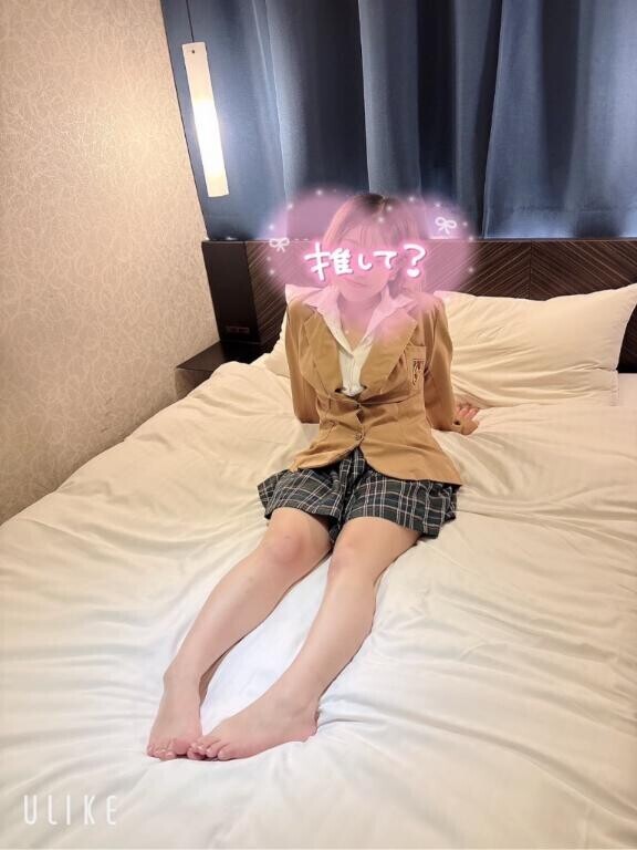 求めて…??