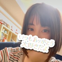 お礼日記?