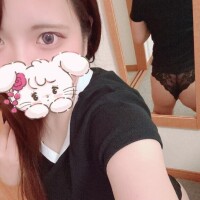 出勤?