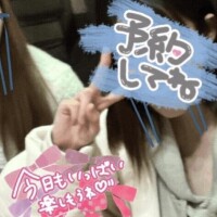 出勤しました?