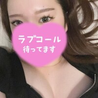 おはようございますっ