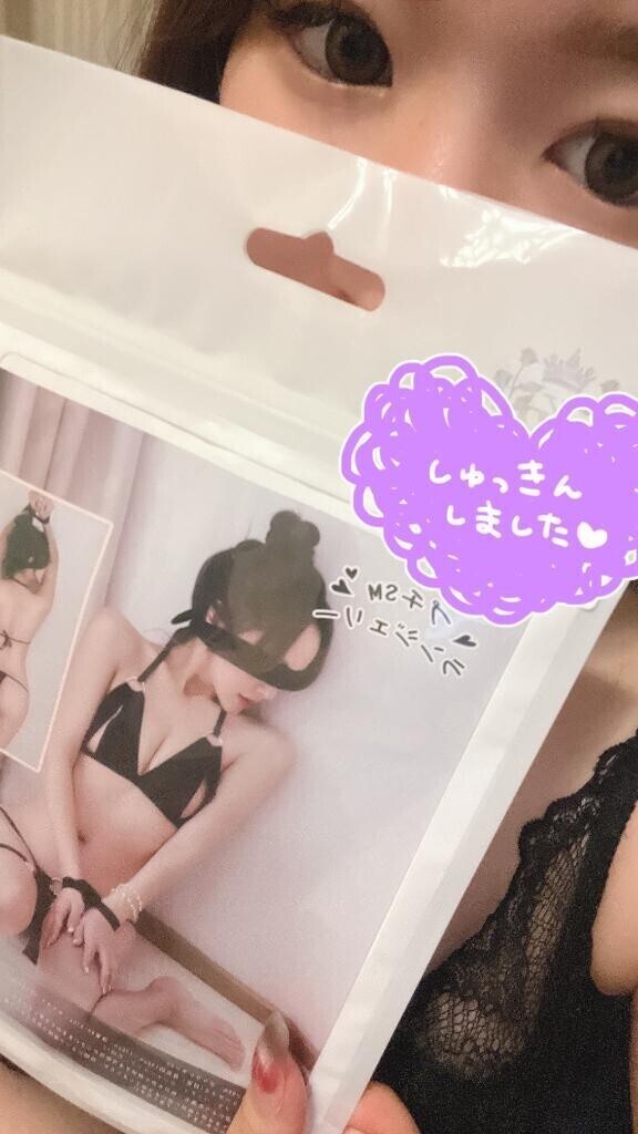 コスプレ
