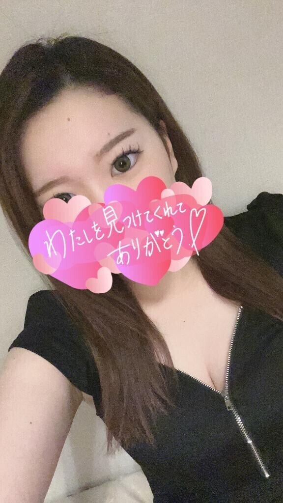 おはようございますっ