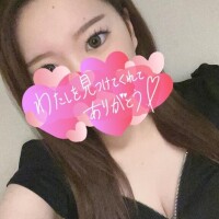 おはようございますっ