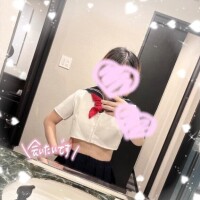 独り占め?