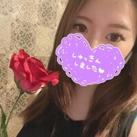 しゅっきーん！