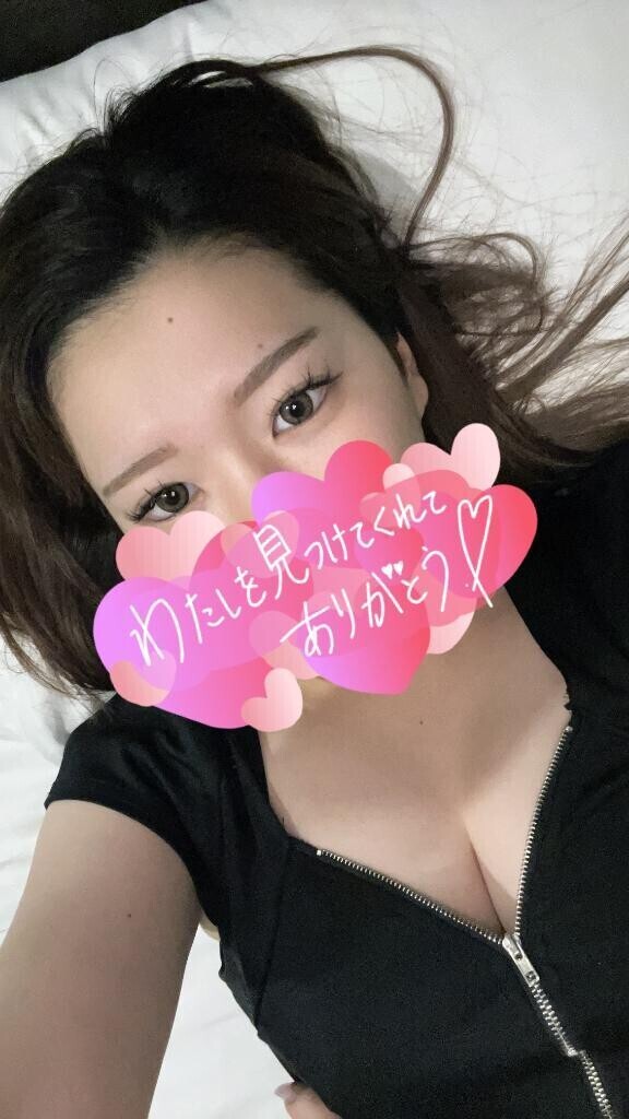 ぱたんっ