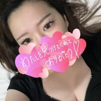 ぱたんっ