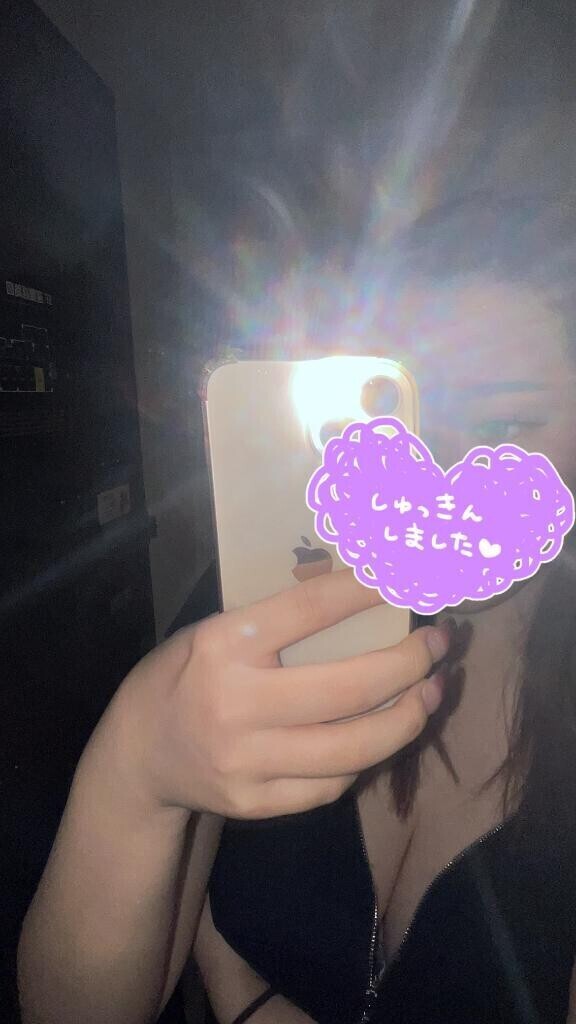 おはようございますっ！