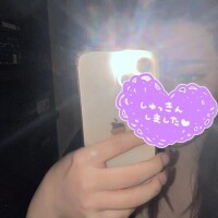 おはようございますっ！