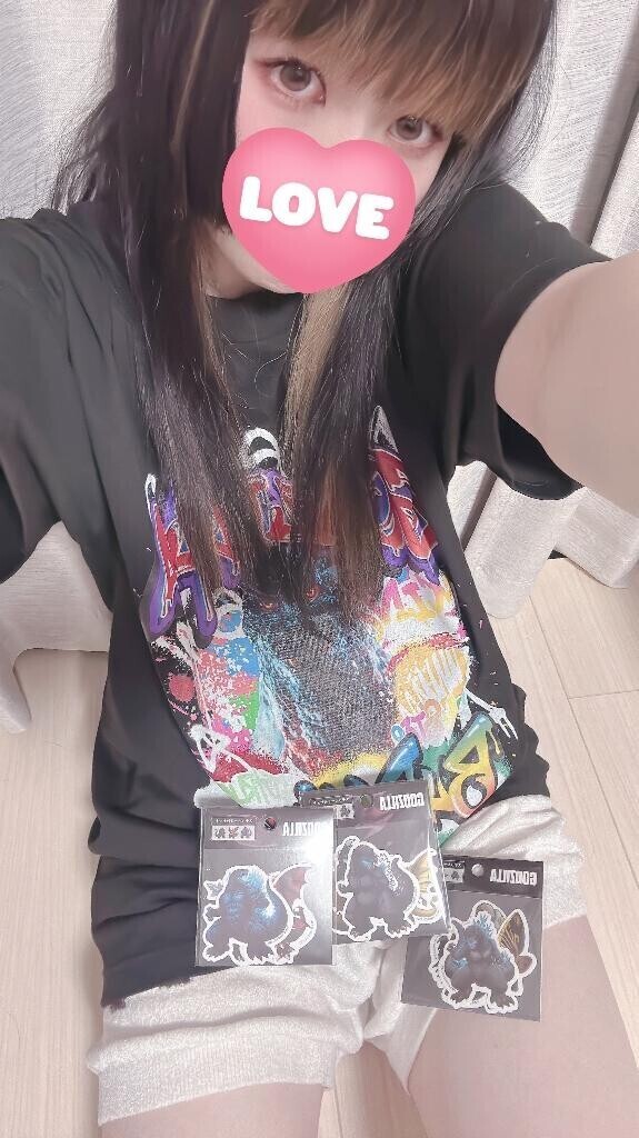 ゴジラ