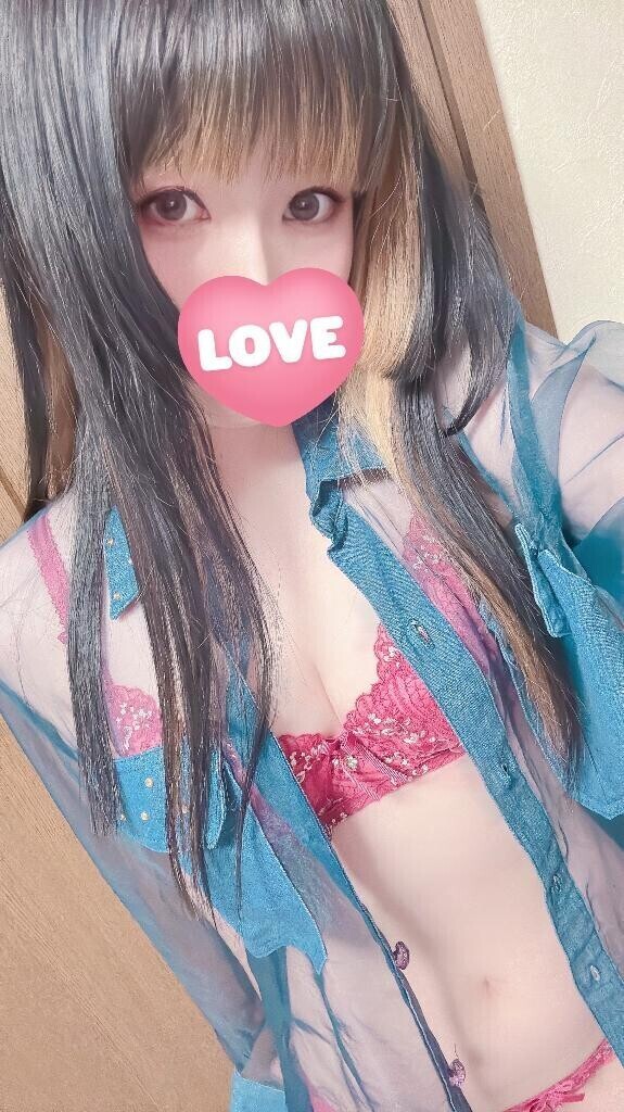 全部見えちゃう?