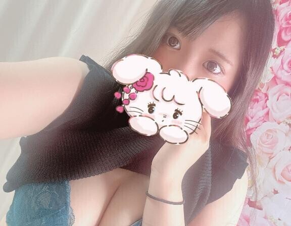 すき