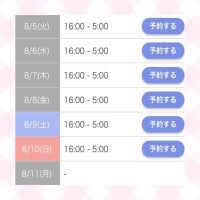 ? 朗報?? ?.?
