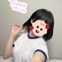 連休の前夜祭?