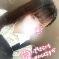 はじめまして?