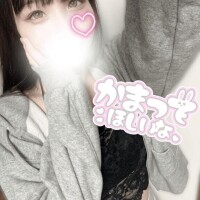 雫のお昼の顔、知りたい？????