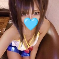 さーて