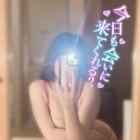 おはようございます??