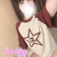 ニュー十色でお会いしたお兄様へ??