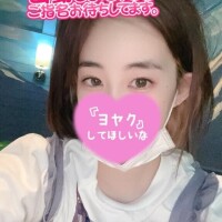 出勤します