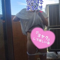 まだまだ