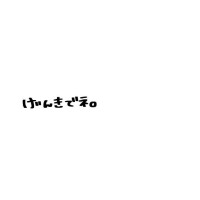 凪-なぎ【FG系列】