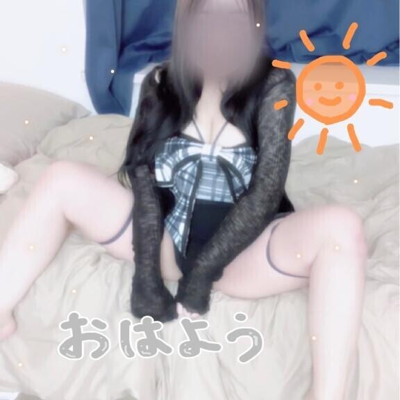 今日も乗り切ろう