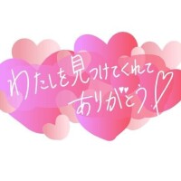 珠樹-たまき【FG系列】