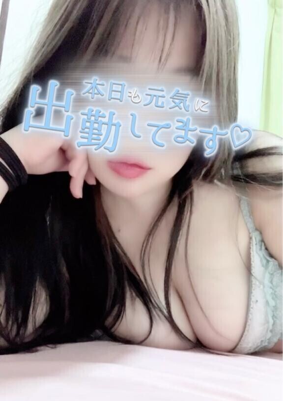 準備万端です！