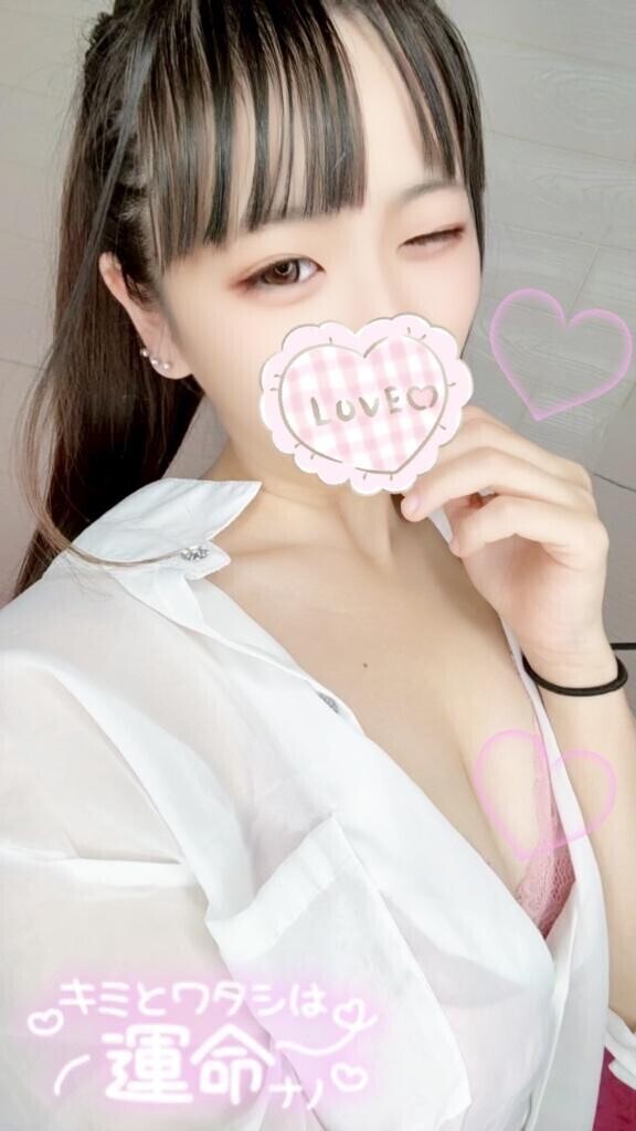 お礼のお手紙！自宅に呼んでくれたお兄様